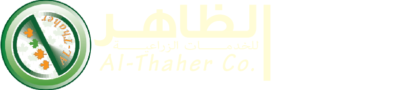 althaherco